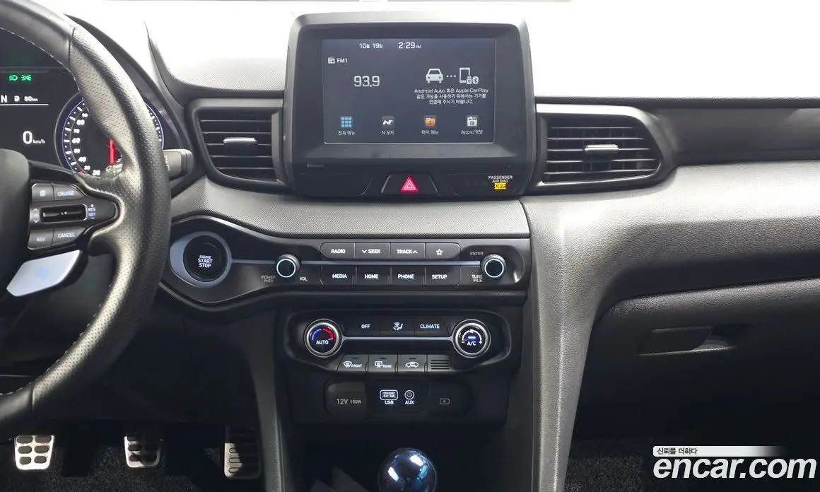 Hyundai Veloster 2019 2.0 МКПП, фото 18