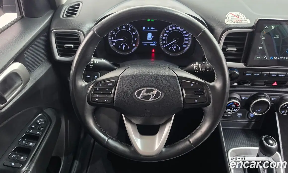 Hyundai Venue 2019 1.6 АКПП, фото 19