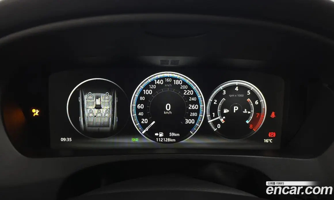 Jaguar F-Pace 2017 3.0 АКПП, фото 11