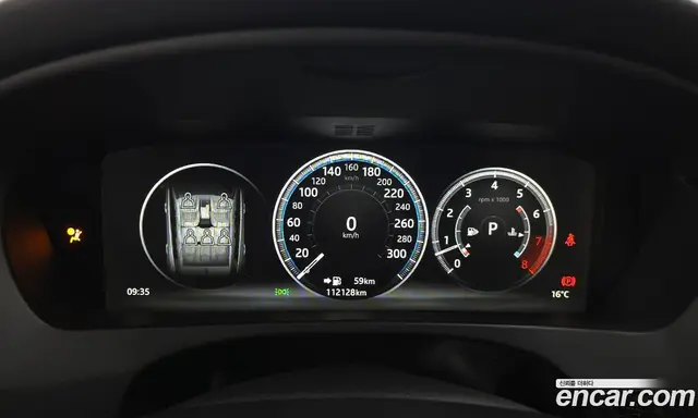 Jaguar F-Pace 2017 3.0 АКПП, миниатюра 11