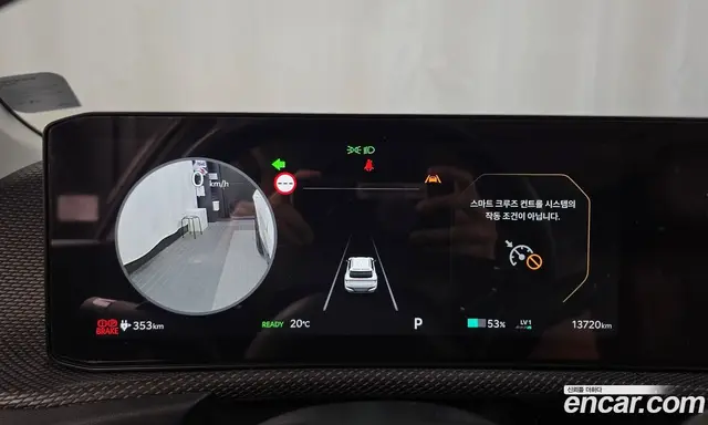 Kia EV6 2026 0.1 АКПП, миниатюра 11