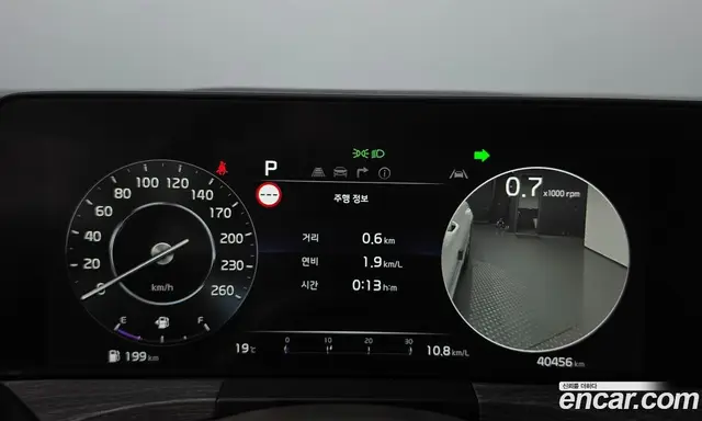 Kia K8 2023 2.5 АКПП, миниатюра 8 Kia K8 2023 2.5 АКПП, миниатюра 8
