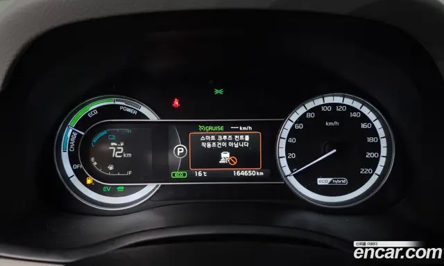 Kia Niro 2017 1.6 АКПП, миниатюра 11