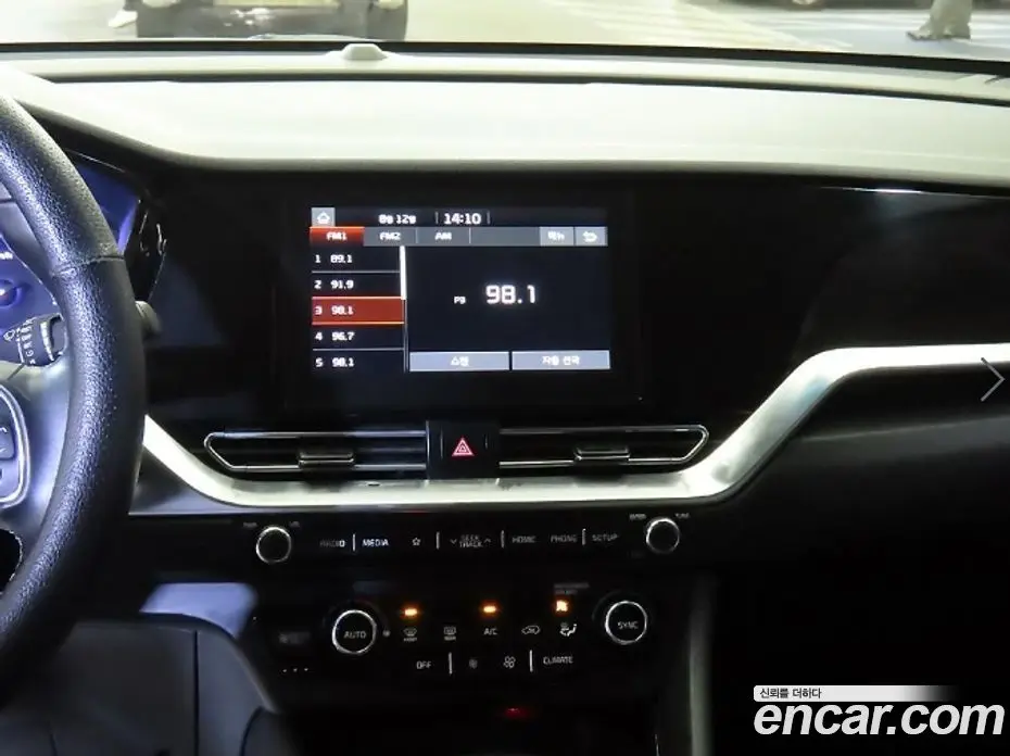 Kia Niro 2019 1.6 АКПП, фото 11