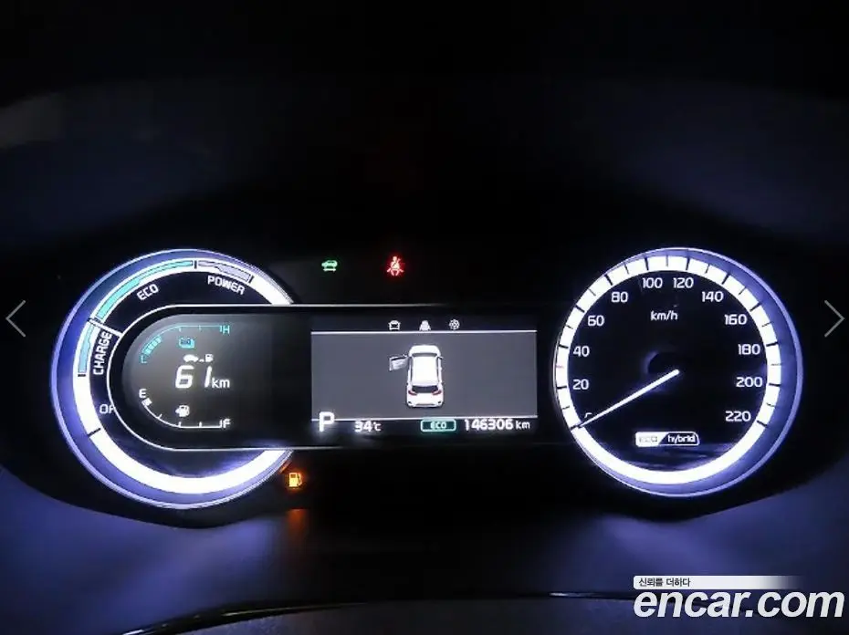 Kia Niro 2019 1.6 АКПП, фото 9