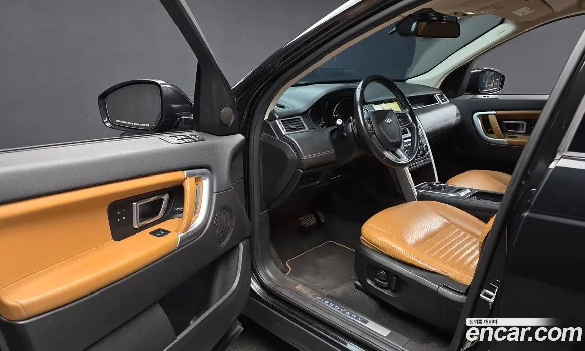 Land Rover Discovery Sport 2018 2.0 АКПП, фото 13