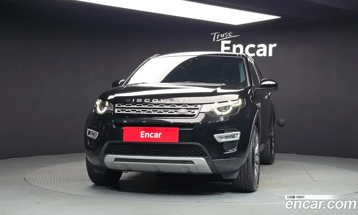 Land Rover Discovery Sport 2018 2.0 АКПП, фото 3