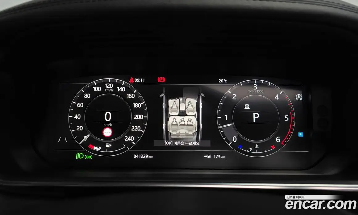 Land Rover Range Rover 2018 4.4 АКПП, фото 10