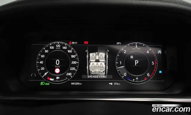 Land Rover Range Rover 2018 4.4 АКПП, миниатюра 10