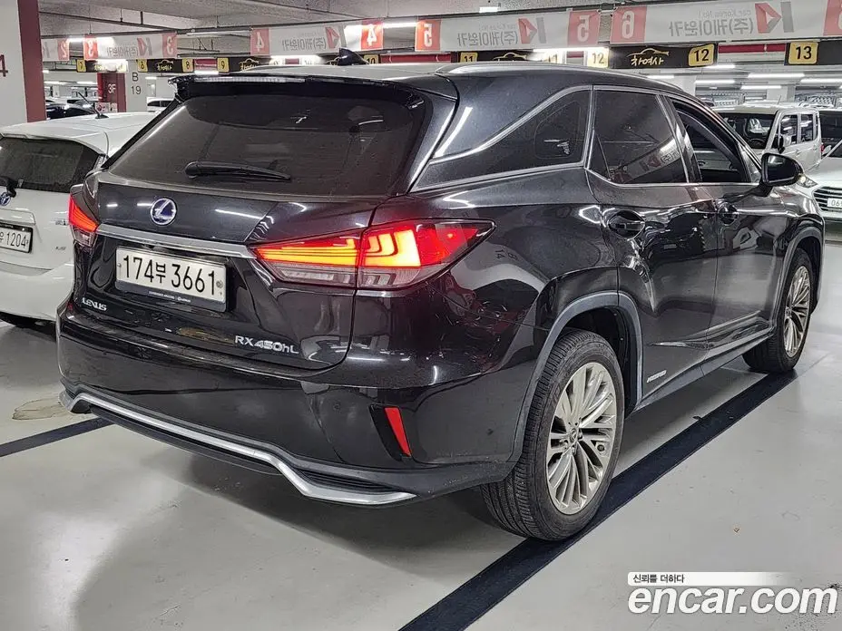 Lexus RX 2020 3.5 АКПП, фото 12 Lexus RX 2020 3.5 АКПП, фото 12