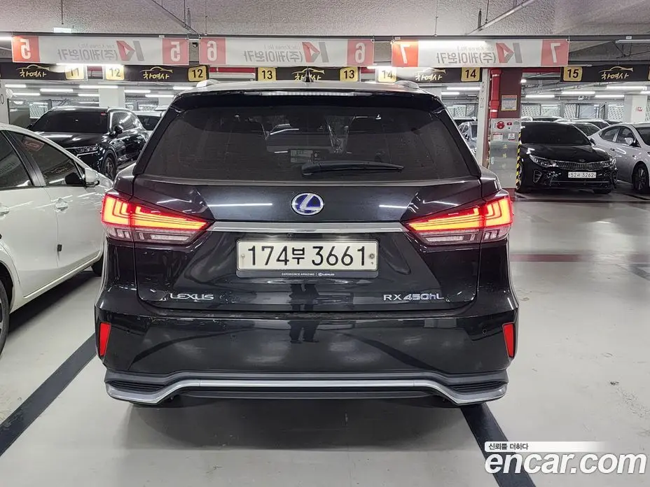 Lexus RX 2020 3.5 АКПП, фото 4 Lexus RX 2020 3.5 АКПП, фото 4