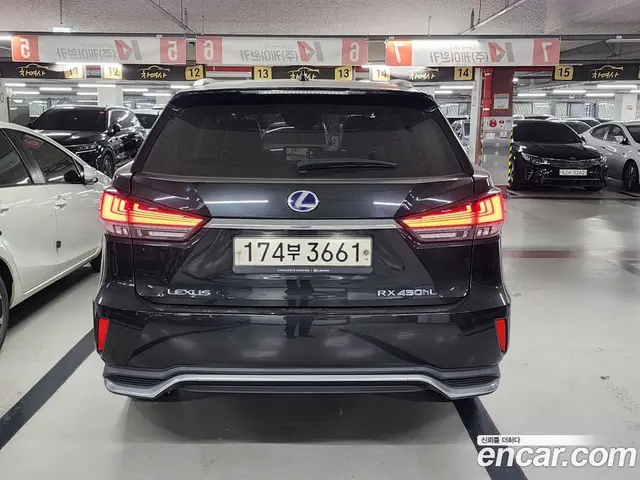 Lexus RX 2020 3.5 АКПП, миниатюра 4 Lexus RX 2020 3.5 АКПП, миниатюра 4