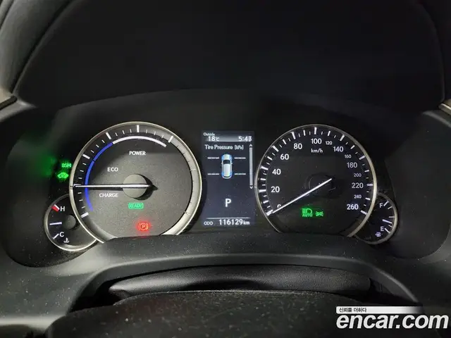 Lexus RX 2020 3.5 АКПП, миниатюра 8 Lexus RX 2020 3.5 АКПП, миниатюра 8