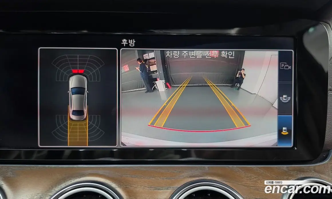 Mercedes-Benz E-Class 2019 1.9 АКПП, фото 20
