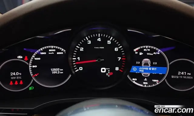 Porsche Cayenne 2023 3.0 АКПП, миниатюра 11