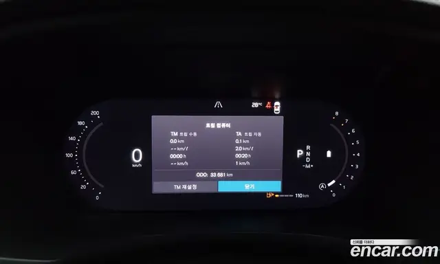 Volvo V60 2024 2.0 АКПП, миниатюра 8