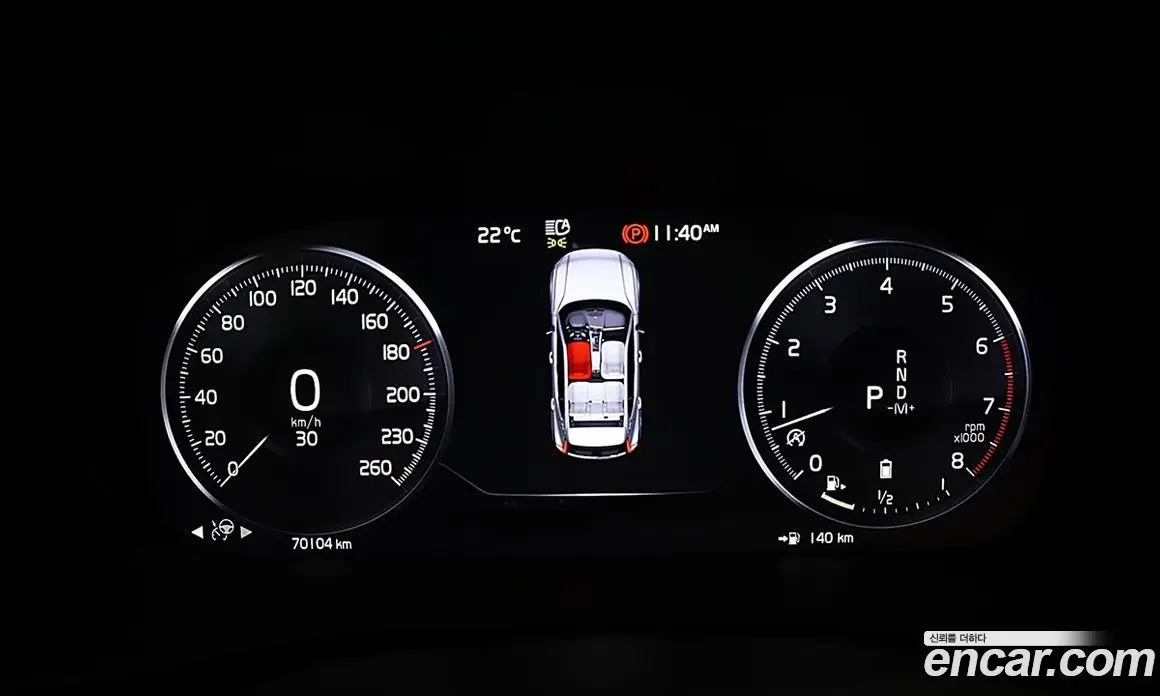 Volvo XC40 2021 2.0 АКПП, фото 6