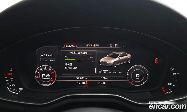 Audi A4 2019 2.0 АКПП, миниатюра 10