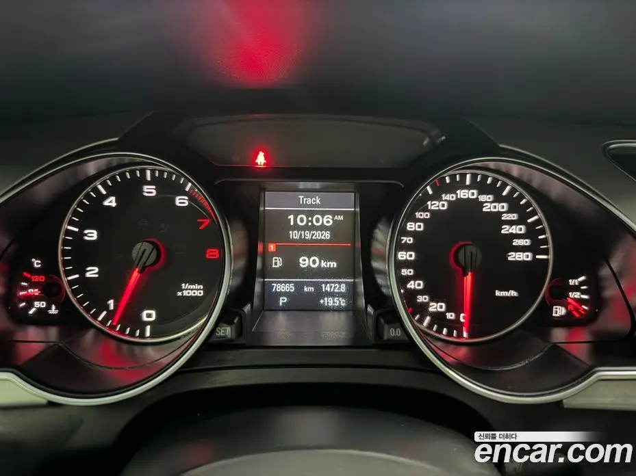 Audi A5 2011 2.0 АКПП, фото 8