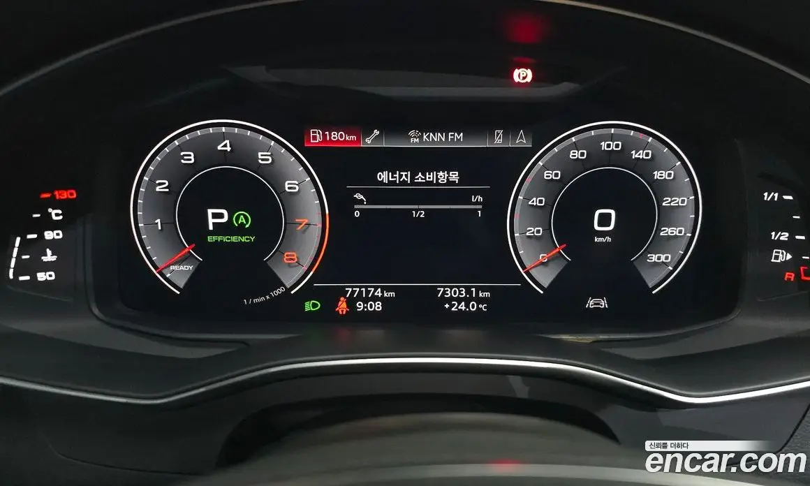 Audi A6 2020 2.0 АКПП, фото 11