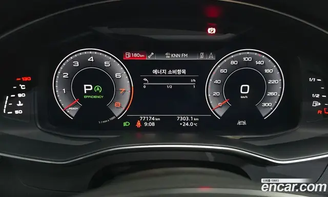Audi A6 2020 2.0 АКПП, миниатюра 11