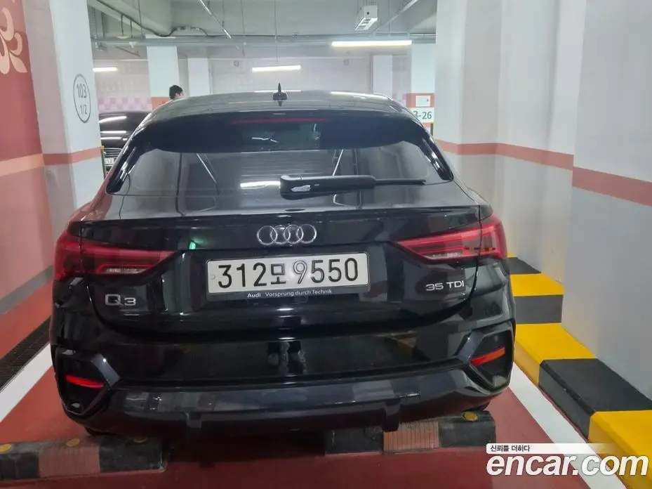 Audi Q3 2022 2.0 АКПП, фото 3