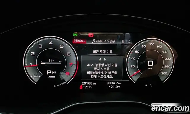 Audi Q5 2024 2.0 АКПП, миниатюра 11