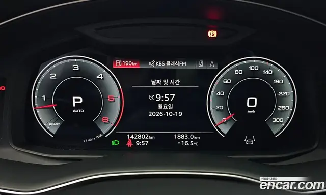 Audi Q7 2021 3.0 АКПП, миниатюра 8