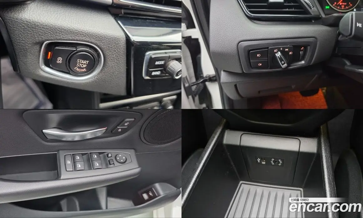 BMW 2 серия 2015 2.0 АКПП, фото 16