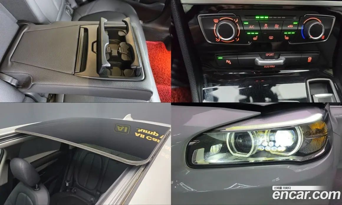 BMW 2 серия 2015 2.0 АКПП, фото 18