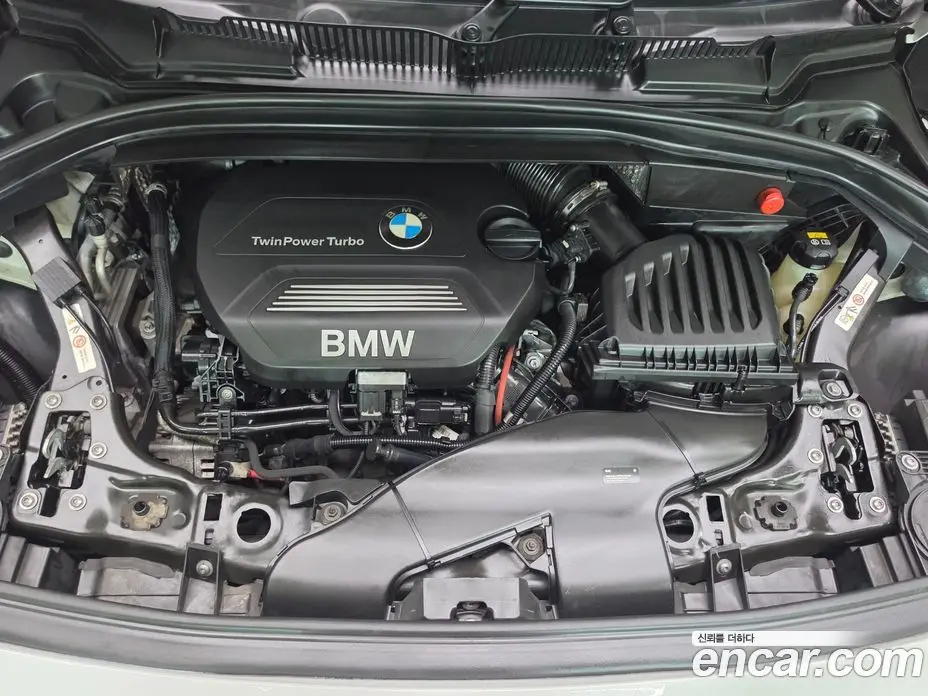BMW 2 серия 2015 2.0 АКПП, фото 7