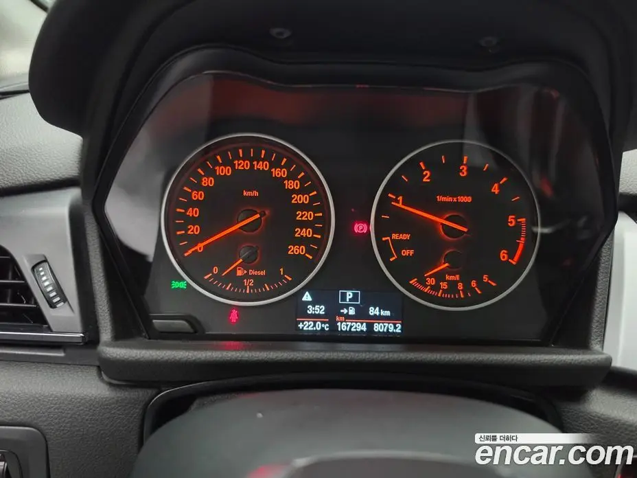 BMW 2 серия 2015 2.0 АКПП, фото 8