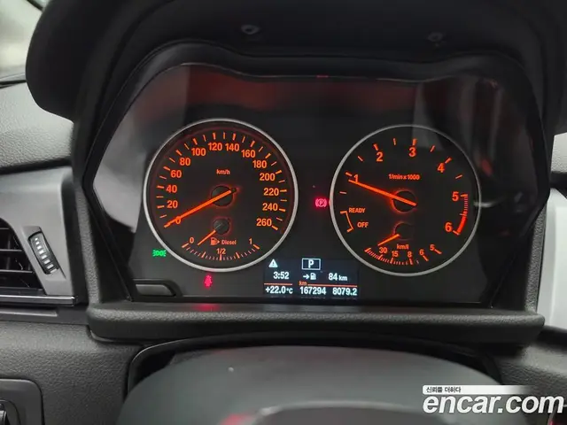 BMW 2 серия 2015 2.0 АКПП, миниатюра 8