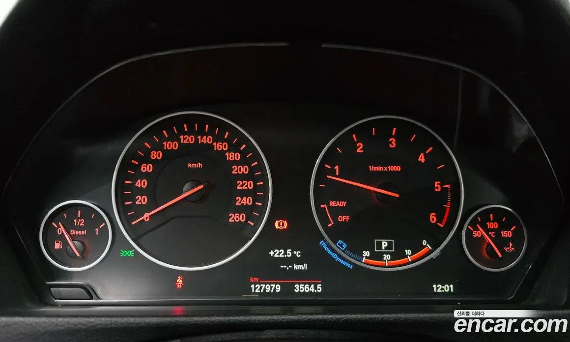 BMW 3 серия 2017 2.0 АКПП, фото 10
