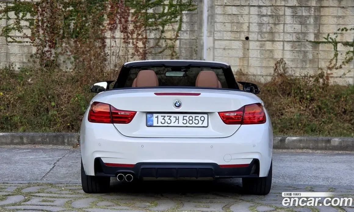 BMW 4 серия 2017 2.0 АКПП, фото 5