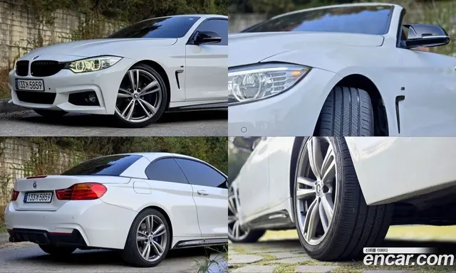 BMW 4 серия 2017 2.0 АКПП, миниатюра 8