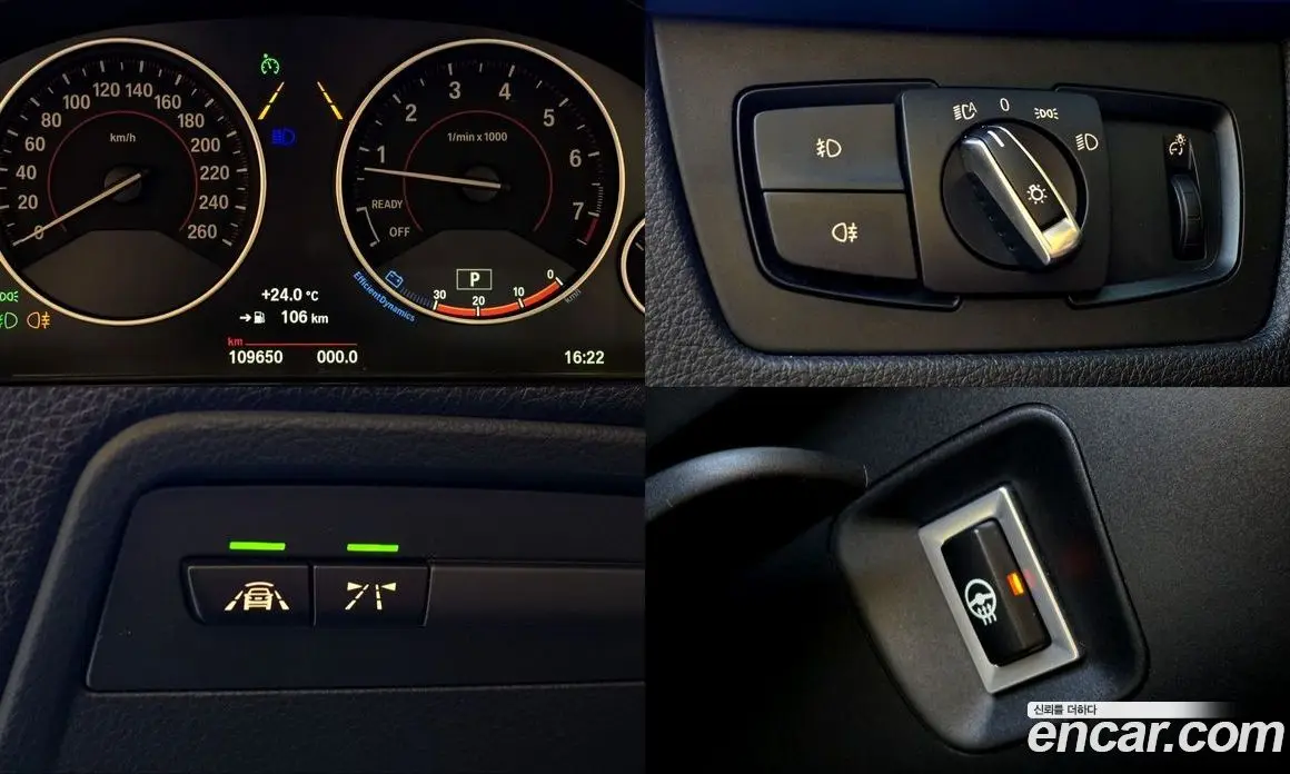 BMW 4 серия 2017 2.0 АКПП, фото 10