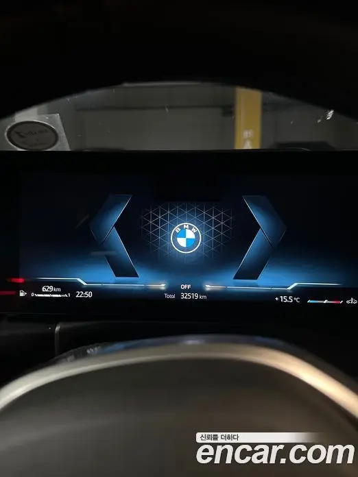 BMW 4 серия 2024 2.0 АКПП, миниатюра 11
