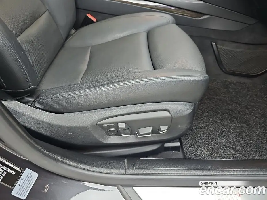 BMW 7 серия 2014 3.0 АКПП, фото 17