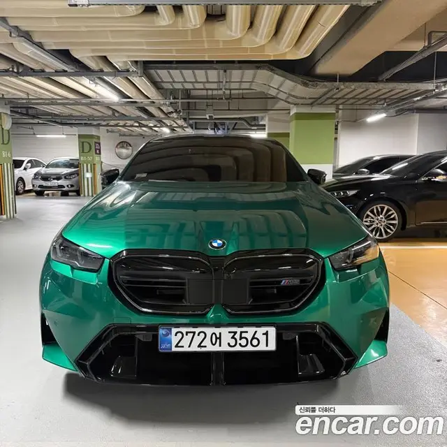 BMW M5, 2026, 5 750 км