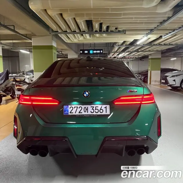 BMW M5 2026 4.4 АКПП, миниатюра 2