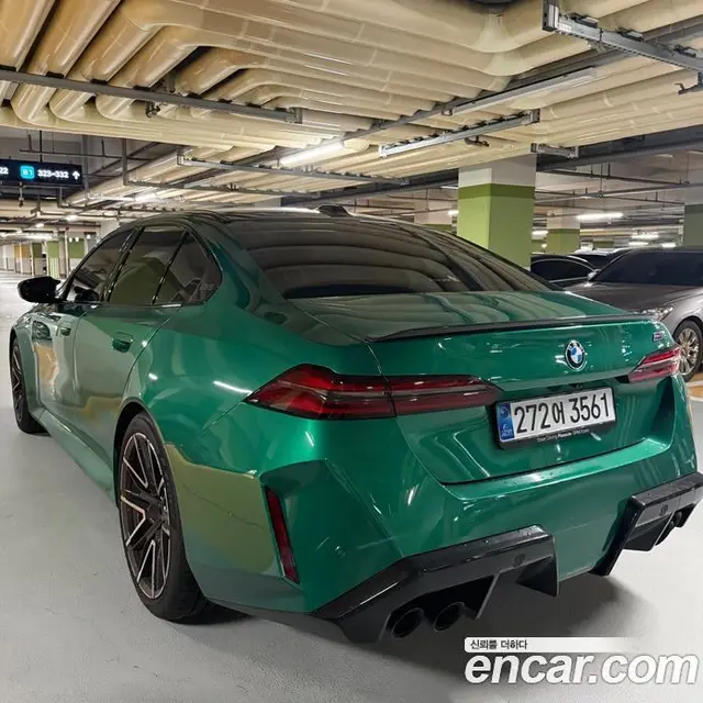 BMW M5 2026 4.4 АКПП, миниатюра 3