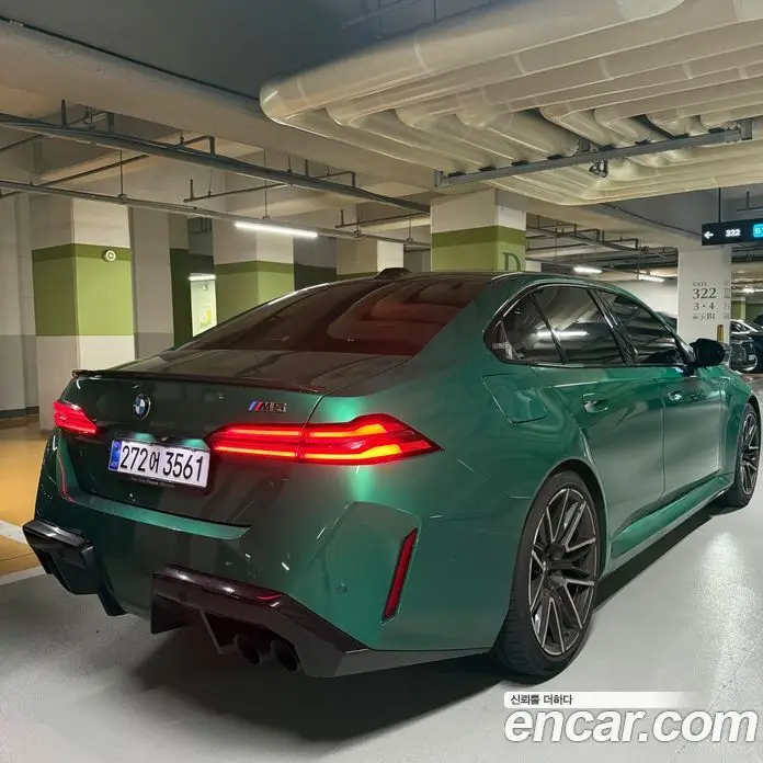 BMW M5 2026 4.4 АКПП, фото 4