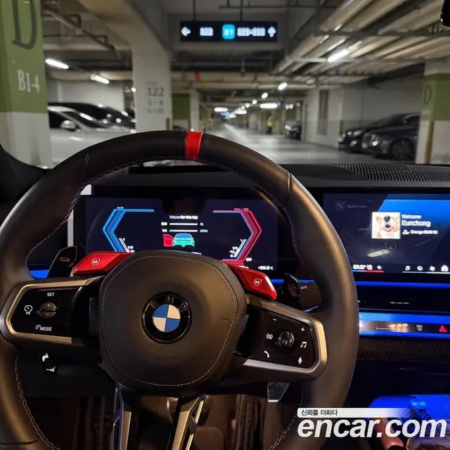 BMW M5 2026 4.4 АКПП, миниатюра 7