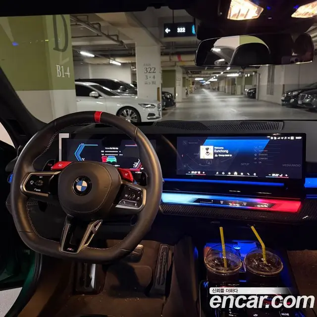 BMW M5 2026 4.4 АКПП, миниатюра 8