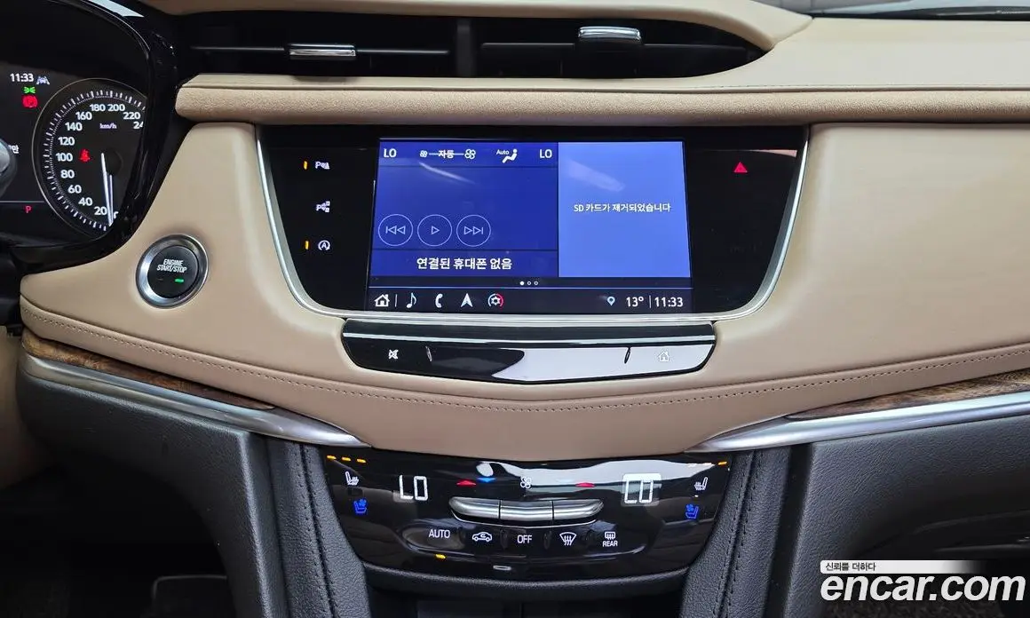 Cadillac XT5 2023 3.6 АКПП, фото 19