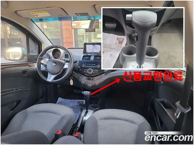 Chevrolet Spark 2012 1.0 АКПП, миниатюра 2