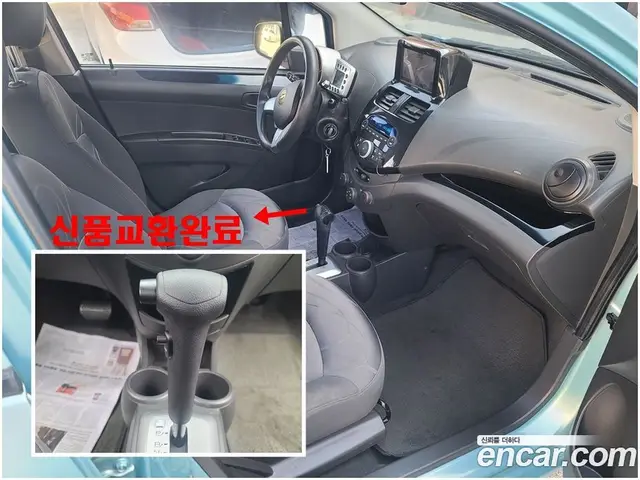 Chevrolet Spark 2012 1.0 АКПП, миниатюра 9