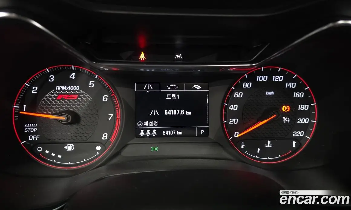 Chevrolet TrailBlazer 2020 1.3 АКПП, фото 11