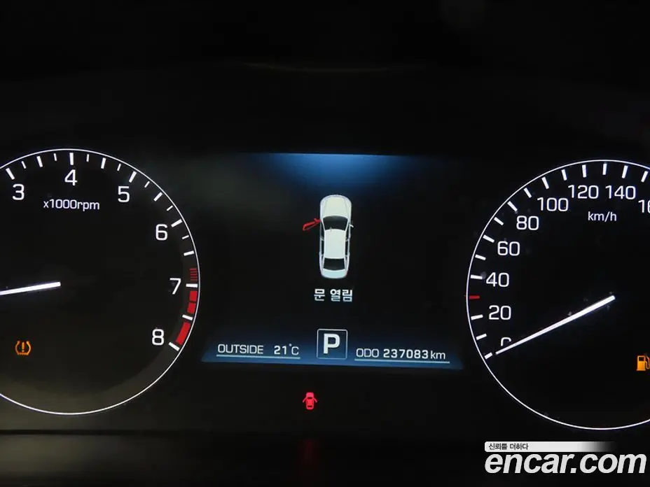 Hyundai Equus 2013 3.8 АКПП, фото 9 Hyundai Equus 2013 3.8 АКПП, фото 9